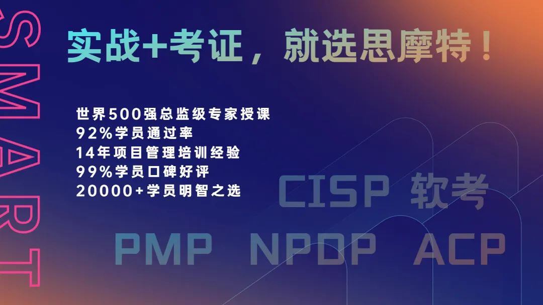  蘇州ACP|8月ACP英文報名已開啟，劍指8月，立即上車? 